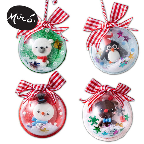 圣诞节装饰手工diy魔法球水晶球礼物小礼品幼儿园儿童自制材料包