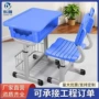 儿童加厚学习学校课桌椅