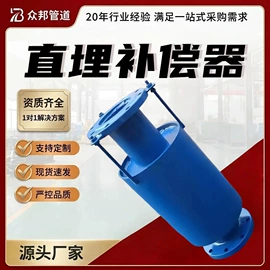 排水系统;接头;阀门配件