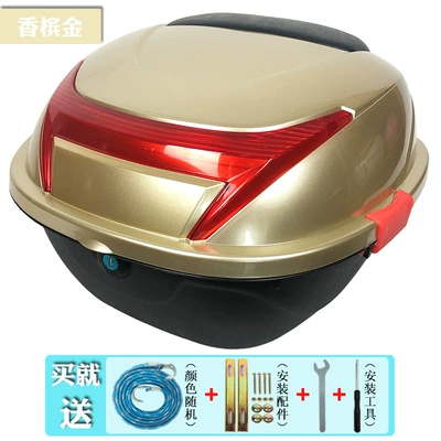Motorcycle Safety Supplies – battery car motorcycle tail box - champagne-gold-bottom-plate-send-strap-x2