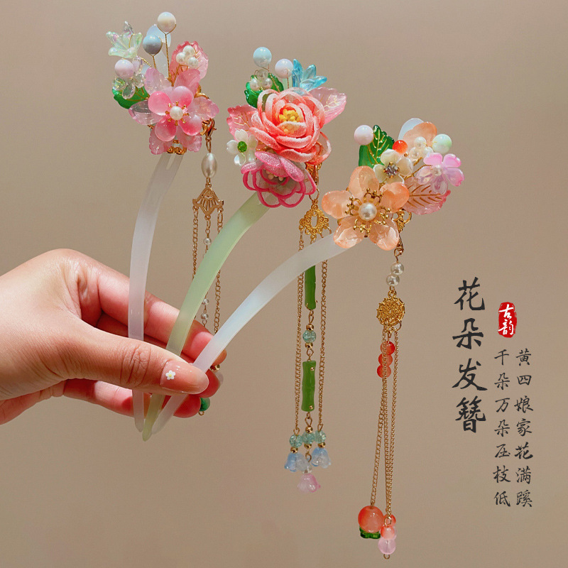 Children's National Style Tassel Hairpin, Ancient Style Han Dynasty Headdress, Girl's Hairpin, Girl's Hairpin, Ancient Costume Hair Accessory