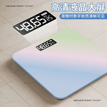 wسܾ׼֬Q{߾wӾWtӳw֬