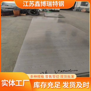 c276���ϺϽ�� Ҏ���Rȫ �F؛Ҏ���Rȫ �����и�