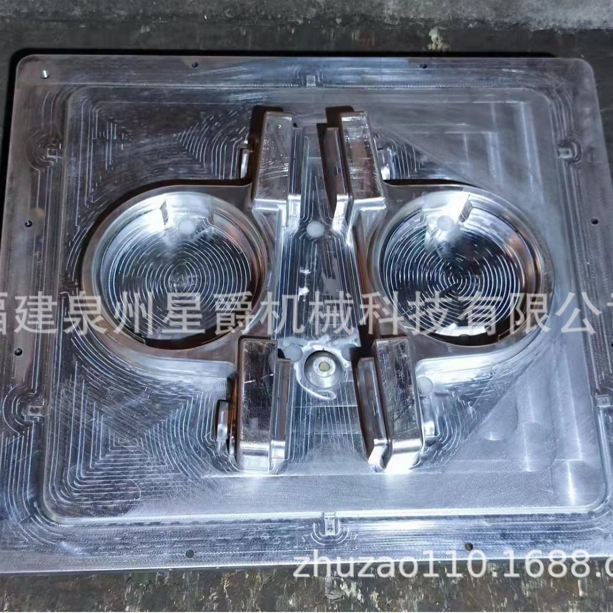 厦门铜字牌 泉州铸造用字 模具商标 福州精雕 雕刻 漳州 炉号