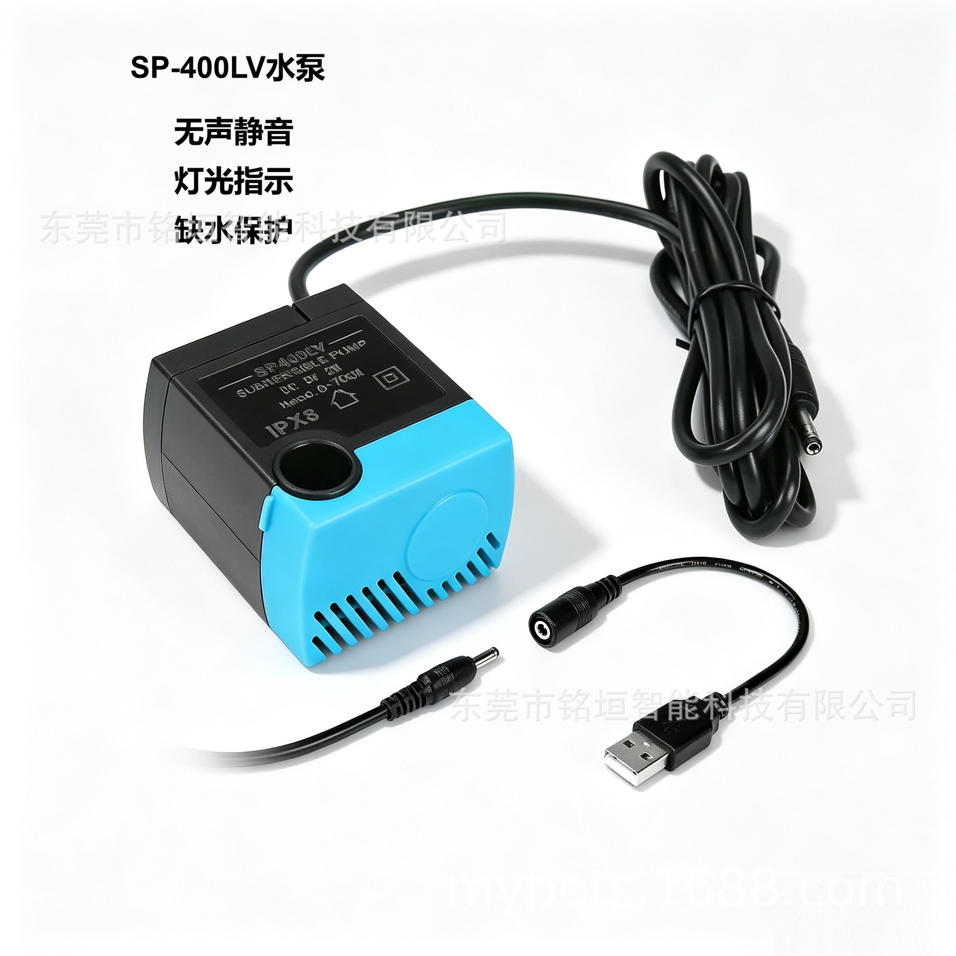 亚马逊爆款Petsafe/Drinkwell宠物饮水机替换装水泵SP-400LV水泵