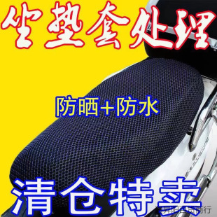 늄����|�׷�������ˮ͸���ļ�ͨ��Ħ��܇���|�װ��]һ�����l�l