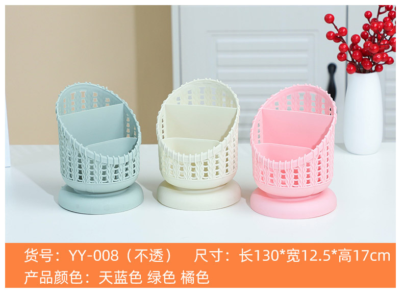 未标题-1_10-1 (5).jpg