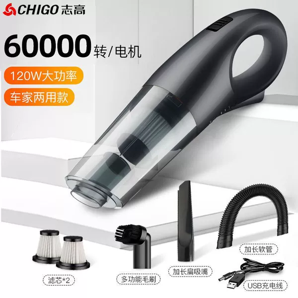 [60000 power] Wireless charging model + 2 filters