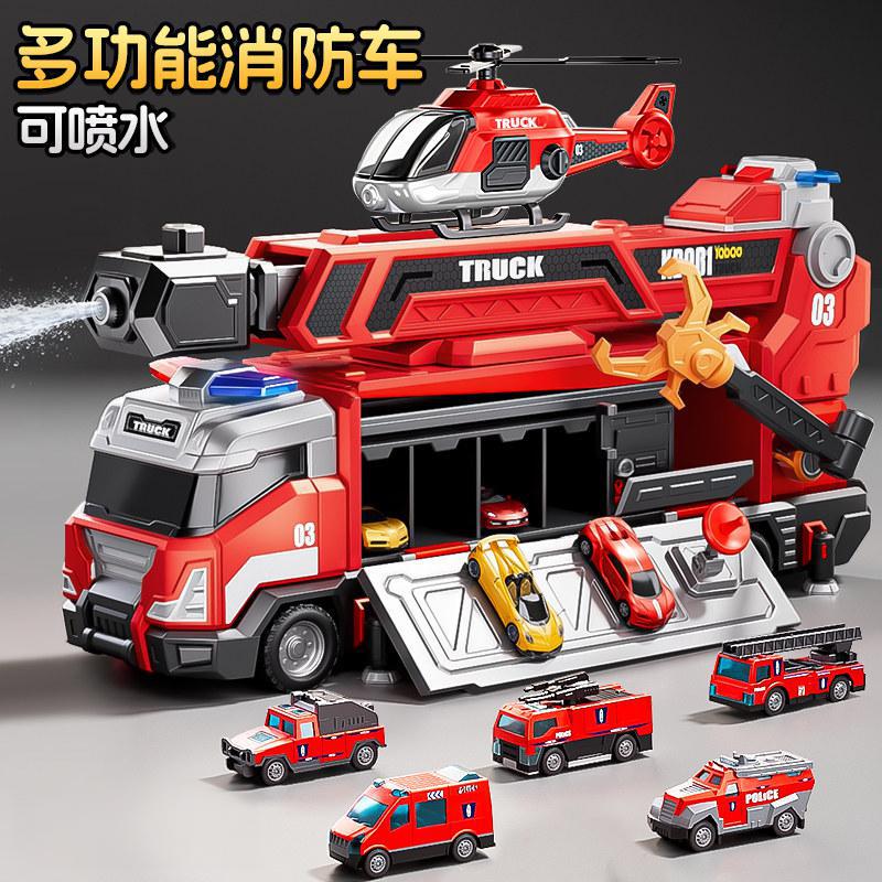 Fire Truck Toy That Can Spray Water, Inertial Car, Multi-Functional Rescue Vehicle Model, Boy's Toy Car, Track Car