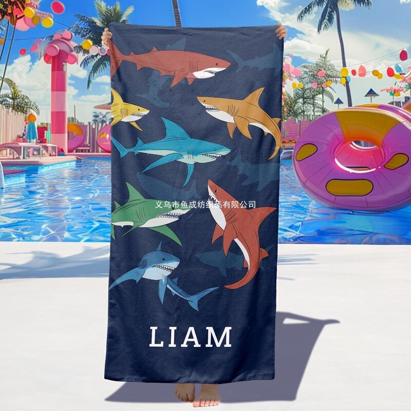 Cartoon Shark DIY Name Beach Towel Microfiber Quick-Dry Absorbent Bath Towel for Beach Swimming and Vacation Cartoon Shark DIY Name Beach Towel Microfiber Quick-Dry Absorbent Bath Towel for Beach Swimming and Vacation