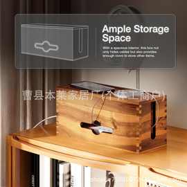木质插板线收纳盒找桌面创意网线保护盒家用整理盒电源线集线盒