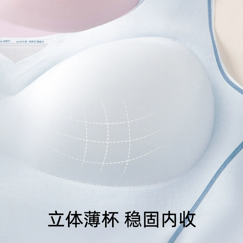 Bra, tank top, thin summer underwear
