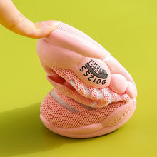 夏季新款儿童透气网鞋镂空网面飞织运动鞋男童袜子鞋女宝宝童鞋