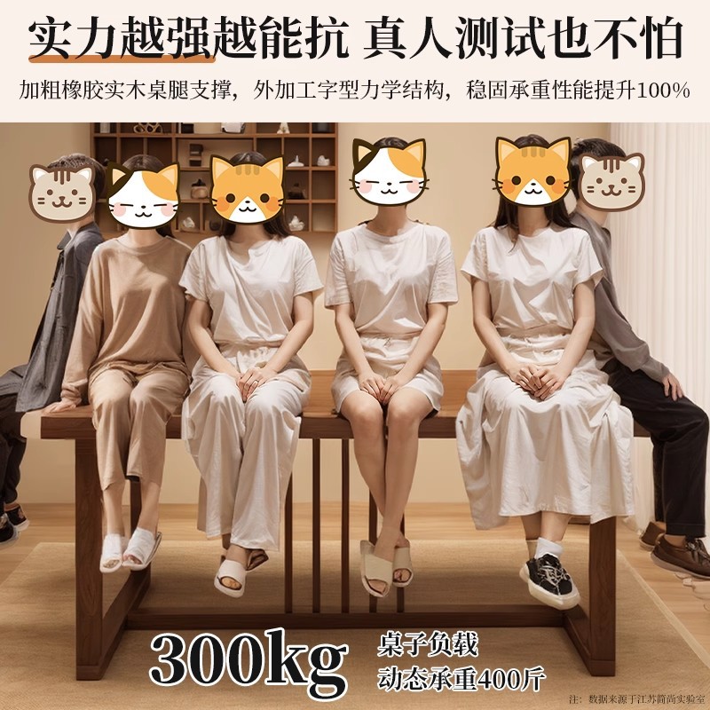 Nueva mesa de té de estilo chino combinación de mesa de té de tabla grande de balcón doméstico mesa de té de oficina simple pierna de madera sólida mesa de té