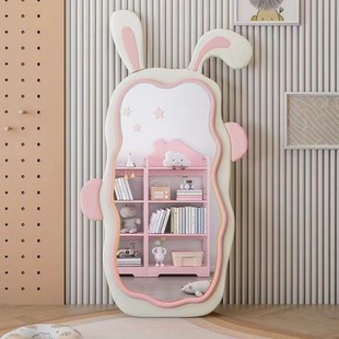 Rabbit Full-Length Mirror for Girls' Bedroom, Dressing Mirror, Ins-Style Home Full-Length Dressing Mirror, Floor-Standing Fitting Mirror