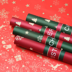 華やかなクリスマスフラワー包装紙クリスマス紙プラスチックフィルムギフト包装紙ギフトフラワーショップフラワーアートリソース