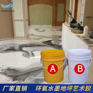 �h����֬͸����Ӳ�ȷ�ˮ�h������ƽˇ�g����ˮīˇ�g��ƺ�z���l