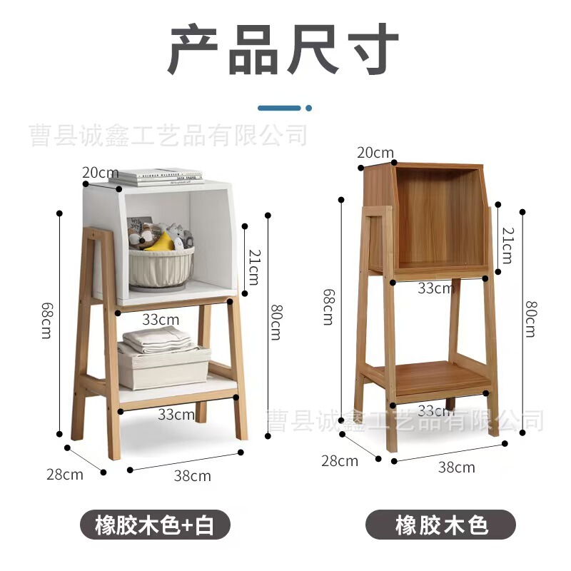 国境を越えた木製のシンプルな黒胡桃色の棚収納棚の小さな戸棚テレビのサイドキャビネットが床に落ちた多層収納棚|undefined