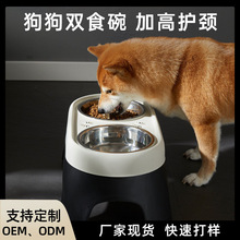 �¿�ﹷ���ˮιʳ�߼��pʳ�벻�P䓷����o�i�����羳���l