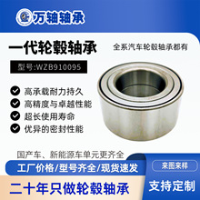���ðµ�C5/��ɣ/��ʱ�� (����)DAC42750037/DAC4275BW2RS
