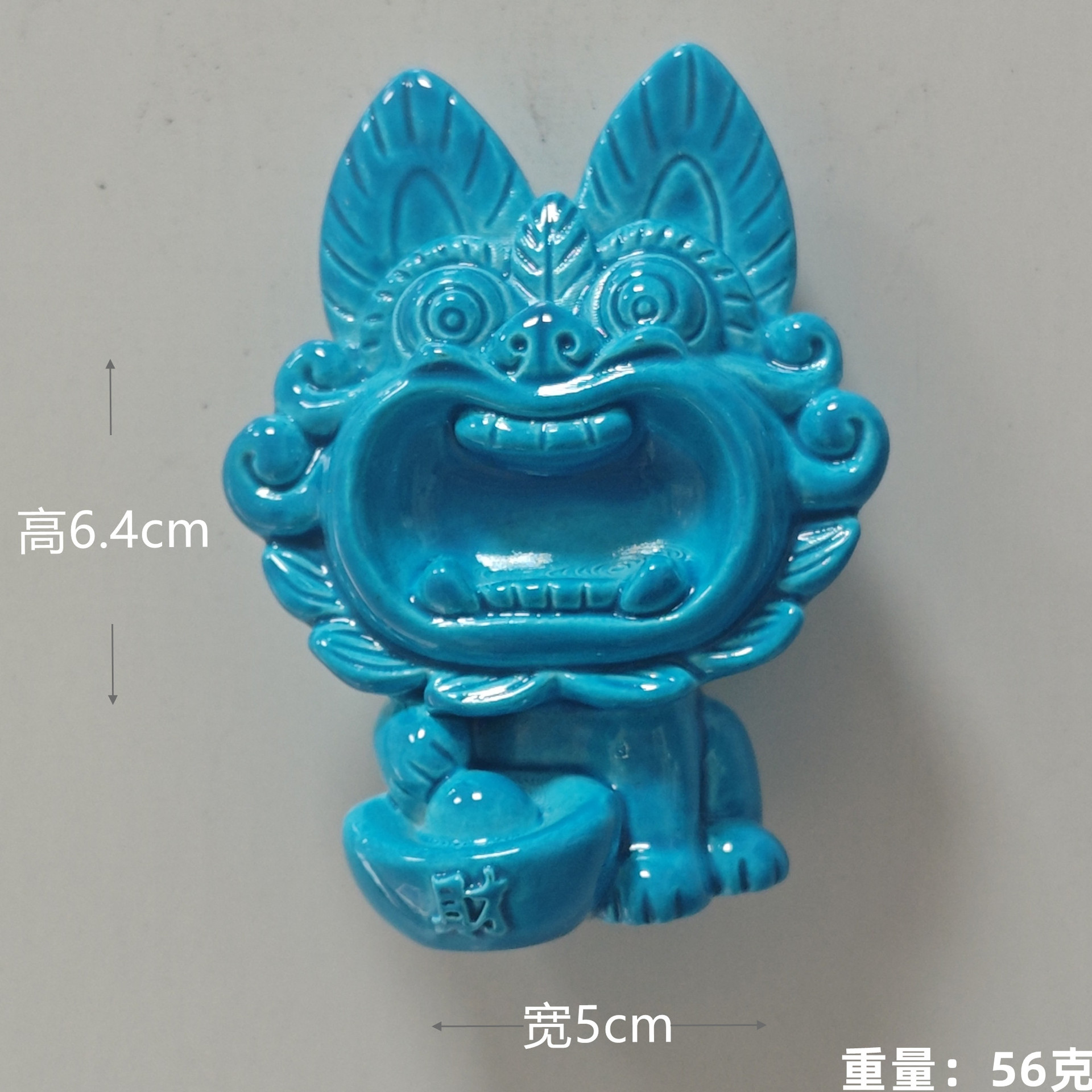 Azul Azul (un yuan Bao) Tile Cat (Paste de refrigerador)
