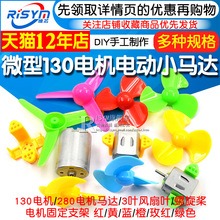 ΢130늙C늄СR_  ܇ֹdiy͸L~