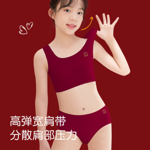 �������t�l������Ů����ѝ���b�����_�\�p�ӷ�͹�cŮͯ��������