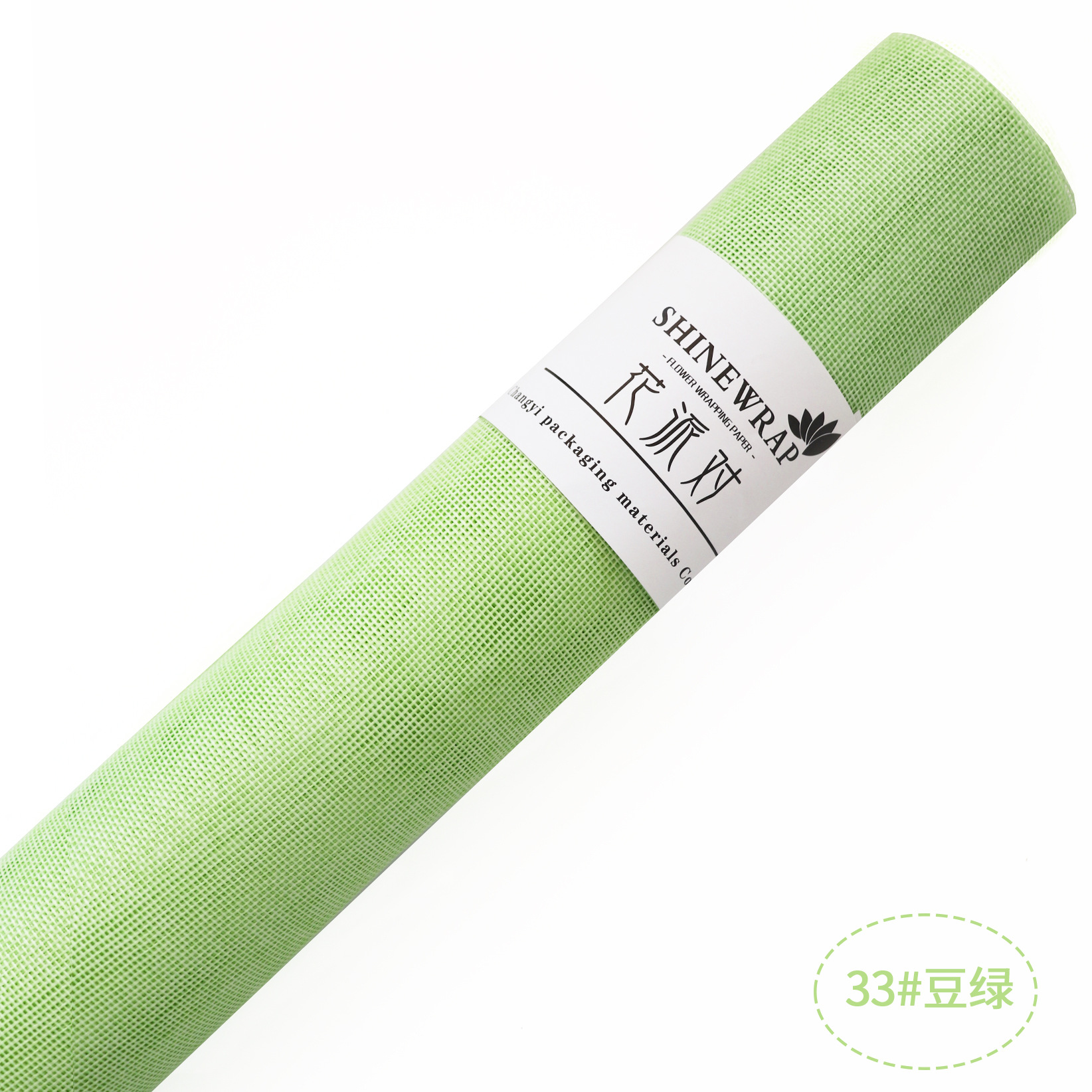 Fábrica de fiestas de flores al por mayor de color sólido enrollar hilo de red flor envasado tela de red florista ramo de flores envasado hilo de red colorido lino rollo