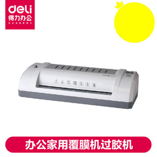 ��/��a4��Ƭ�ܷ�C3893�k��������Ƭ�^�ܙC3��5��6��7��8���^�z�C