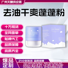 �������ɷ۰������d���͸ɰl���^����ȥ�^���������ˬ���ɇ��F