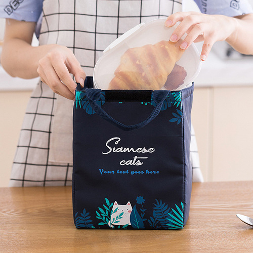 Forest lunch box bag Oxford cloth thickened aluminum foil thermal insulation refrigerated bag canvas student office worker lunch box bag