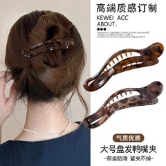 法式高级感复古豹纹懒人鸭嘴夹后脑勺玳瑁盘发一字夹防滑带齿头饰