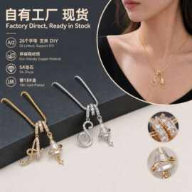 圣诞节饰品26字母项链多巴胺少女跨境独立站tk亚马逊铜锆石18K金