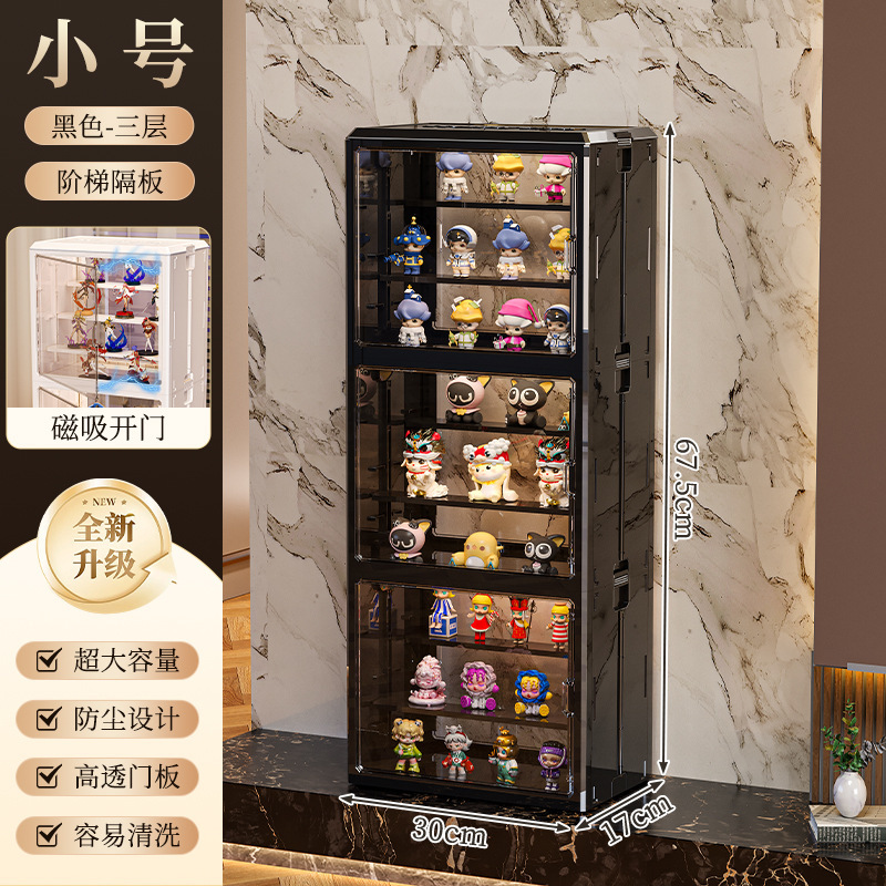 大型レゴディスプレイボックスキャビネットブラインドボックス手作りアクリル家庭用おもちゃの装飾品モデル防塵透明収納ボックス|undefined