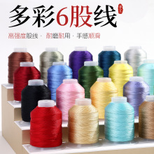 6�ɹɾ�700�����ldiy�ֹ���������朼tɫ�������K�������澀.