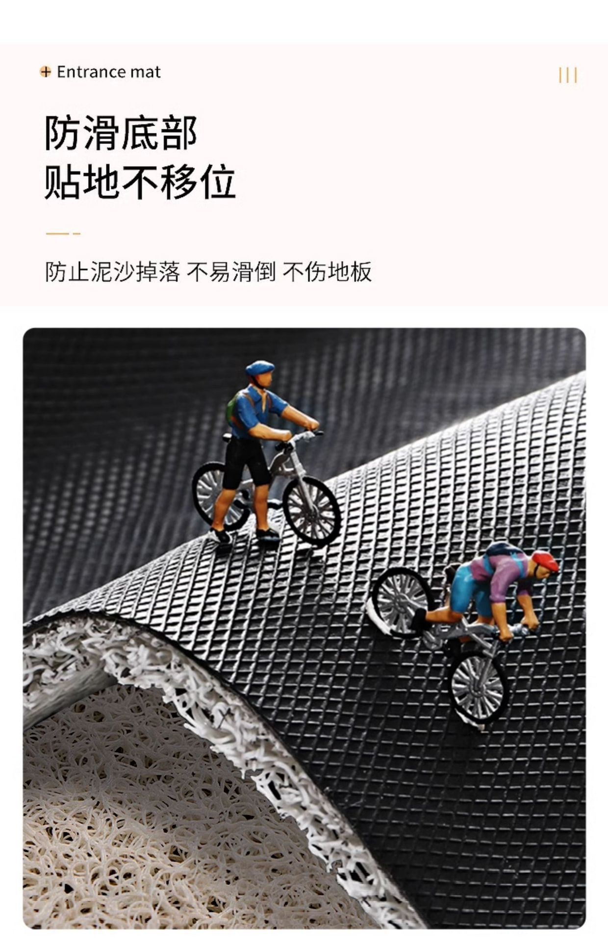 Cartoon Entrance Mat Cute Silk Loop Mat Scraping Mud and Rubbing Soil Door Mat Entrance Shoe Changing Area Anti-slip Mat