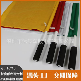 Shenzhen Abs Plastic Pipe Plastic Flagpole Round Pipe Inner Wall Screw Thread Foldableable with Ground Plug Pc Material High Temperature Resistant