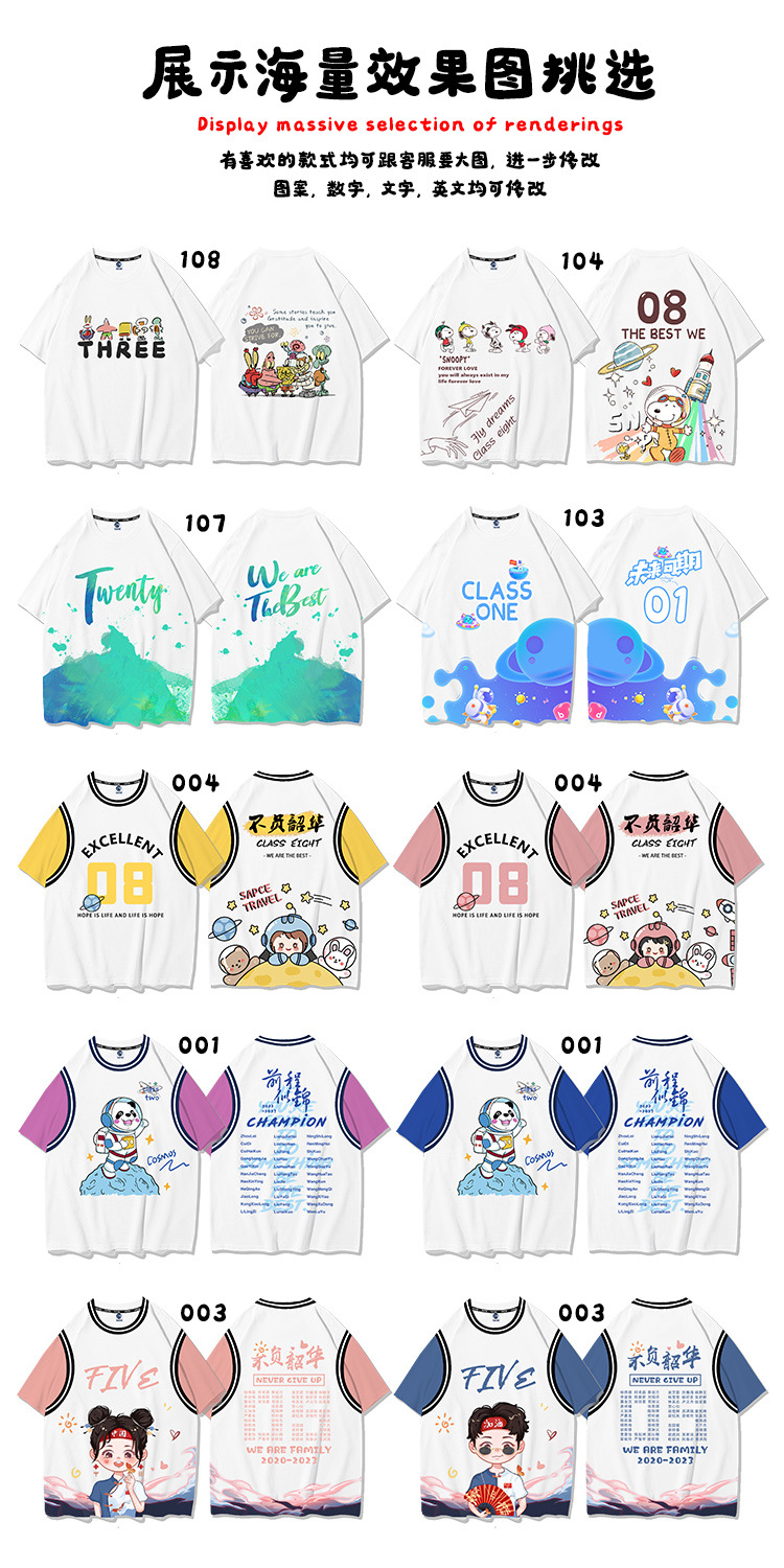 626181077939da5a91efa-aa75-48d