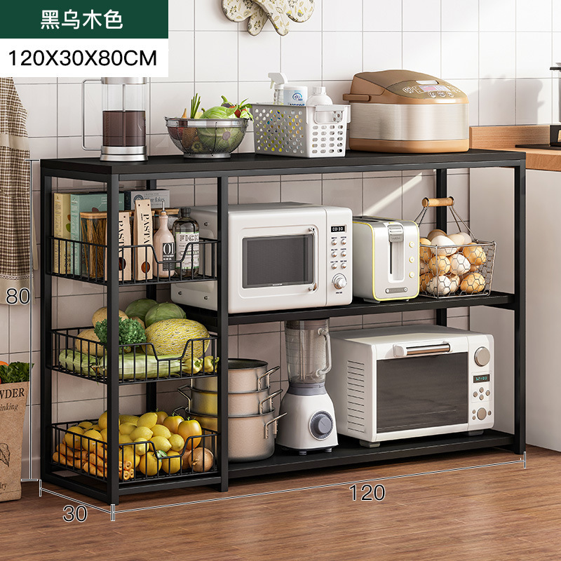 블랙 에보니 120CM