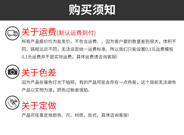 微信图片_20210729114945