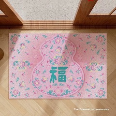 粉色葫芦入户门地垫家用玄关丝圈蹭土耐脏门垫子进门门口防滑脚垫
