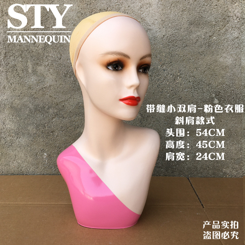 Bring a small shoulders-oblique shoulder red lips-pink clothes