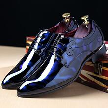 Z 51767 British Patent Leather Shoes Ӣ����Ƥ�����ͷ��ƤЬ