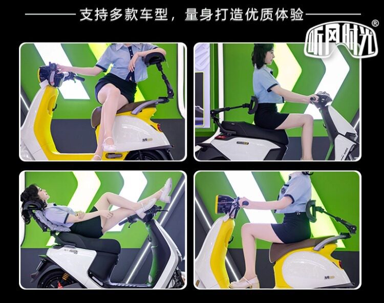 Listen to the Wind Time Backrest Second Generation Upgraded Model T2 Multifunctional Folding Waist Support Device