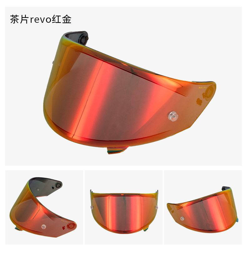 Motorcycle Helmet Nfr Lens Suitable for Helmet R2R Nfr Nx Nz Model Anti-Uv Safety Lens