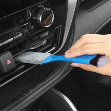 汽车空调出风口清洁刷 内饰清洁工具 车用仪表台双头除尘刷软毛刷