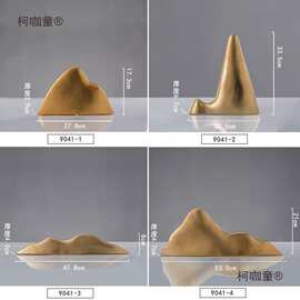 代简约轻奢家居样板房客厅陶瓷金山摆件软装饰品仿金属假山麦太保
