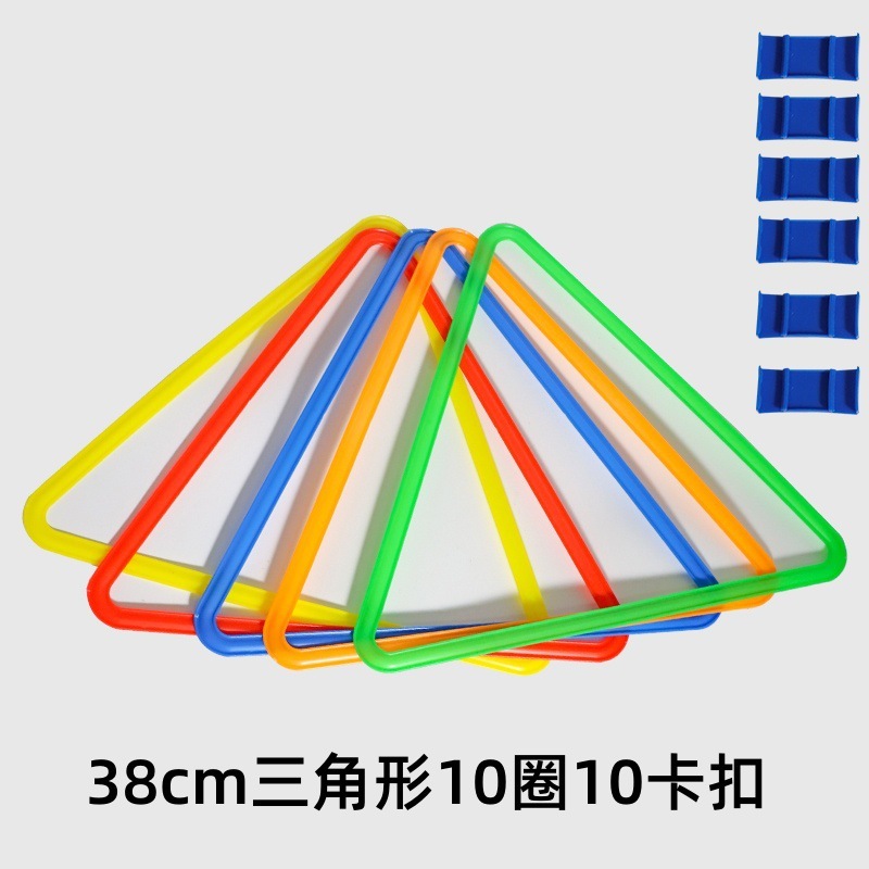 屋外ゲーム、親子インタラクション、幼稚園タッチ早期教育教材、感覚トレーニングサークル卸売|undefined
