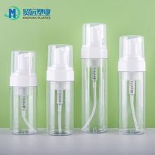 �F؛100ml120ml150ml200mlĽ˹����ƿϴ����ƿ���yƷ���bƿ��ĭƿ