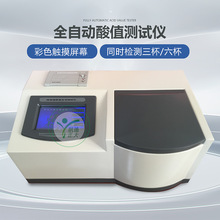 ȫԄ׃ֵyx ʯͮaƷֵyx ^ֵyԇx